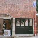 별미연구소 이미지
