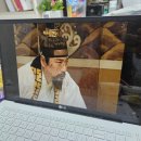 인물 역사 (초1-3학년) 이미지