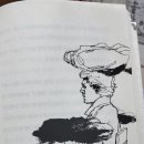 임*경 이미지