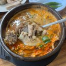 11500-6-62-01 | [관악]낙성대 순대국 맛집 기절초풍왕순대 후기(메뉴/주말 웨이팅 정보 포함)