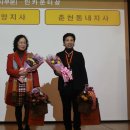 필그린인카운터 이미지