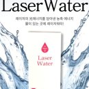 아인즈메디칼 이미지