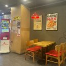 맘스터치 장안점 이미지