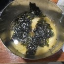 남부전주콩나물해장국 | 전주 남부시장 현대옥 콩나물국밥 내돈내산 후기🍲