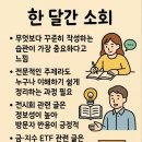 씨케이테크 이미지