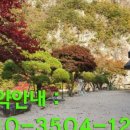 왕후펜션 이미지