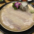 한상바다
