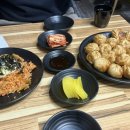 이미자손만두 이미지