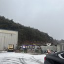 시골밥상 | 제천한식 맛집 봉양시골밥상 후기&amp;메뉴추천