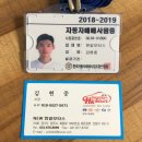 한길모터스 이미지