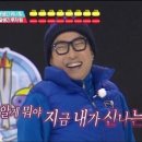 푸라닭제주한림협재점