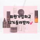 인셀덤유나 - 시흥시 | 인셀덤유나