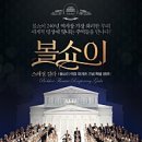 갈라 이미지