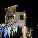 강천하루 이미지