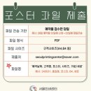 인쇄정보센타