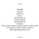 이태호티에이치세무컨설팅 이미지