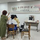 가좌4동 행정복지센터 네이버블로그