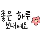 대경인테리어 네이버블로그