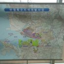 토박이공인중개사사무소 이미지