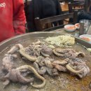 손가네생오리부페