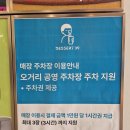 완산-39 | 전주객사카페 추천! 디저트39에서 즐긴 특별한 객사버거와 여름 디저트