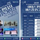 2.7 티스토리