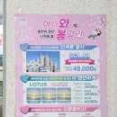 가양역 3번출구 | [으뜸플러스안경 서울가양점] 가양역 안경점에서 합리적인 가격으로 변색렌즈 안경 맞추기!