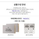 웨스트우드시흥