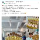 경희대미션태권도장 이미지