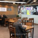 착한면빨 이미지