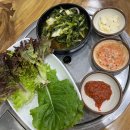 김정수할머니메밀국수보쌈 | [부천 작동 맛집] 김정수 할머니 메밀국수와 보쌈, 옹심이가 있는 곳!
