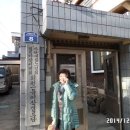 이산여성경로당 이미지