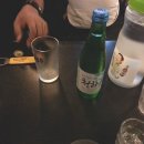 청하맥주집