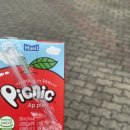 꼬밥이꼬마김밥 이미지