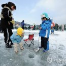 평창 '송어축제' 22일 개막…겨울 내내 이미지