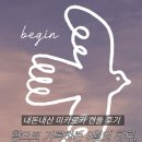 캔들레인 | 내돈내산 / 미카로카 캔들 후기 (여름과 가을 사이, 미카로카 캔들이 전해준 반짝이는 하루)