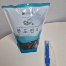 바다농장완도지점 | 바다농장 완도전복직거래 활전복 선물세트 후기