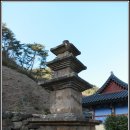 지리산석재 이미지