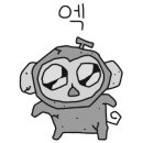 빛나는자동차공업사 이미지