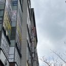벌툰몽유도원청주 이미지