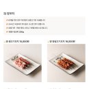 목화냉면 - 창원시 진해구 중원동로 38 | 목화냉면