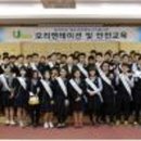 유세이프 이미지