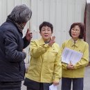 대덕축산 이미지