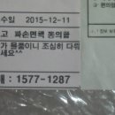 천사옷장