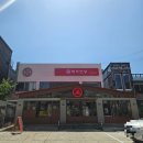 돼지만V 본점 | 대구 상인동 맛집 돼지만V 대구본점 삼겹살 목살 육즙 가득해요