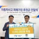 효진산업 이미지