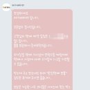 일렉트로룩스 무선청소기 배터리 PURE Q9 (PQ91-3BW) 메가배터리 교체 후기