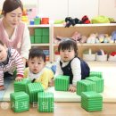 온누리직장어린이집 이미지