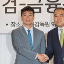 서울공조 이미지