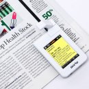 스피드전자 이미지